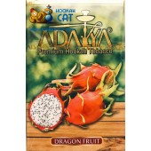Табак Adalya Dragon Fruit (Адалия Драконий Фрукт) 50г Акцизный